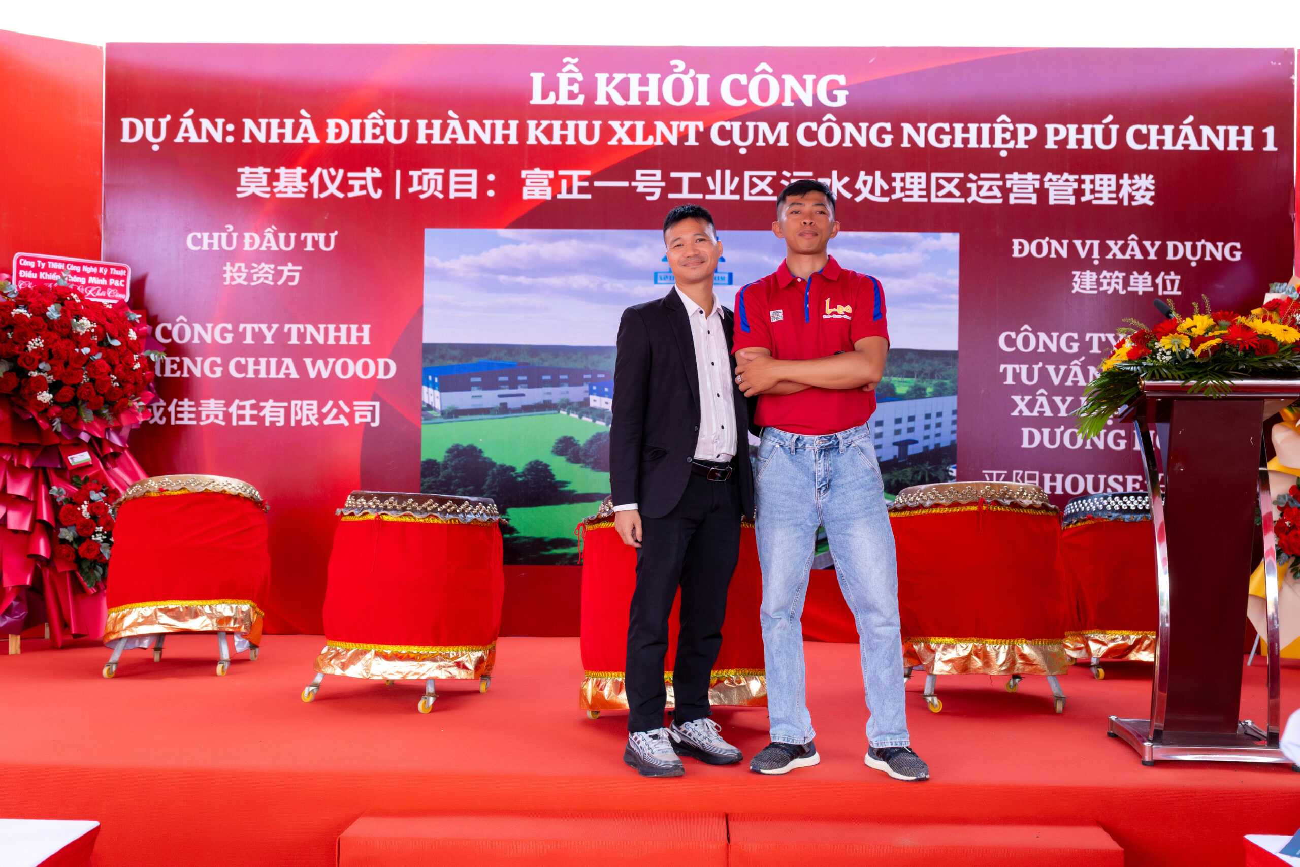 kinh nghiệm tổ chức sự kiện doanh nghiệp