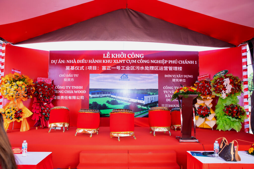 Kinh nghiệm tổ chức sự kiện doanh nghiệp hiệu quả