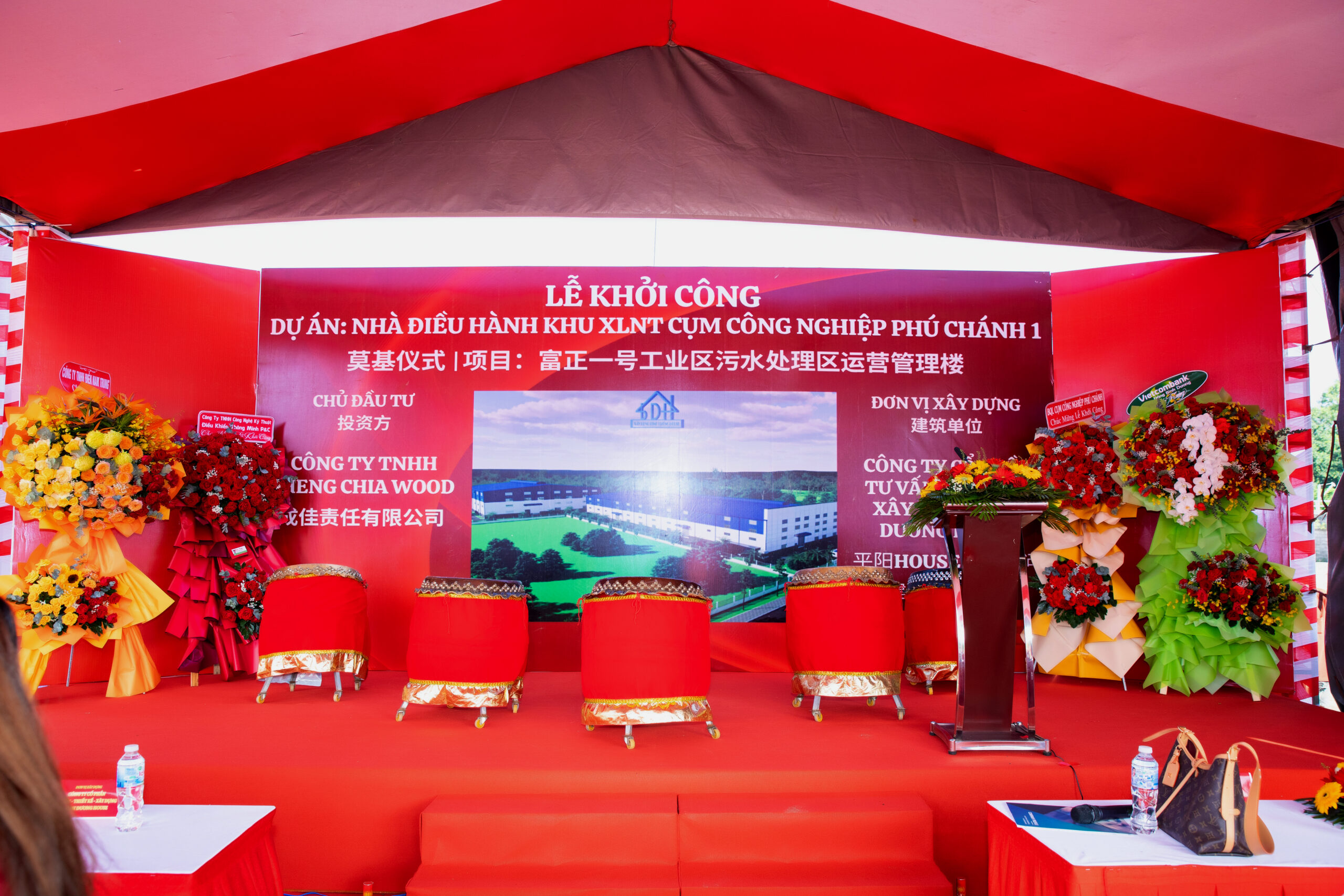 Kinh nghiệm tổ chức sự kiện doanh nghiệp hiệu quả 